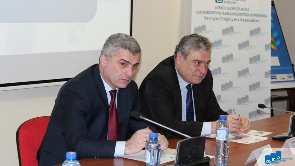 ბიზნეს სექტორის შეხვედრა სემეკის წევრებთან