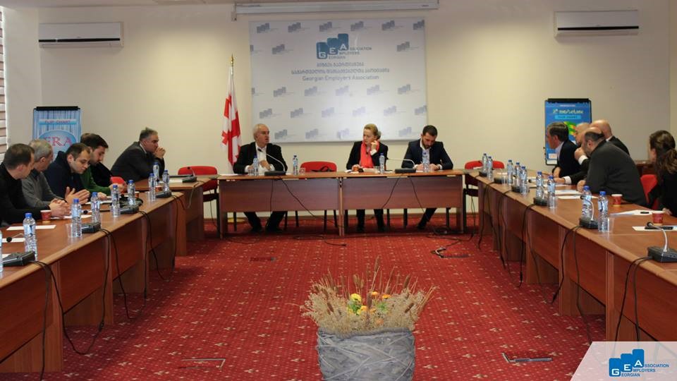 ბიზნეს სექტორმა შრომისა და უსაფრთხოების კომისია შექმნა