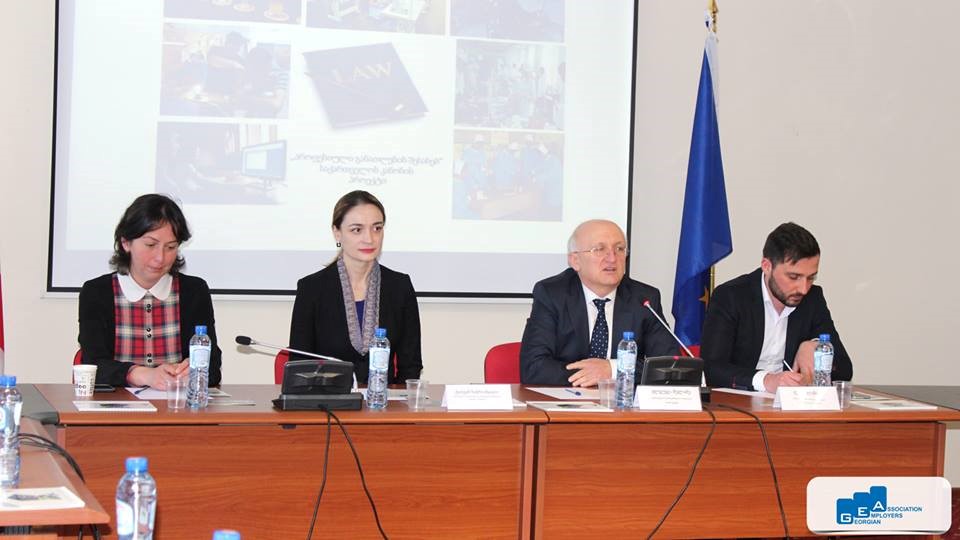 პროფესიული განათლების შესახებ კანონპროექტის განხილვა