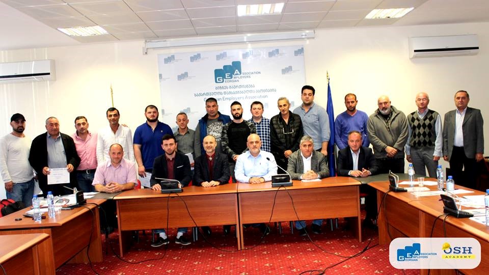 დამსაქმებელთა ასოციაციაში გაიმართა ტრენინგი თემაზე - რისკების შეფასება სამუშაო ადგილზე