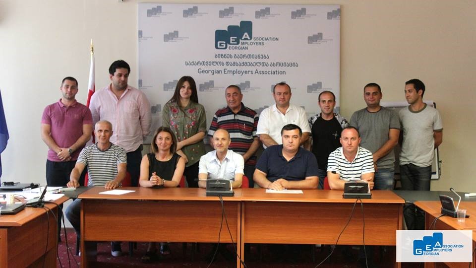 ტრენინგი შრომის უსაფრთხოების საკითხებში￼