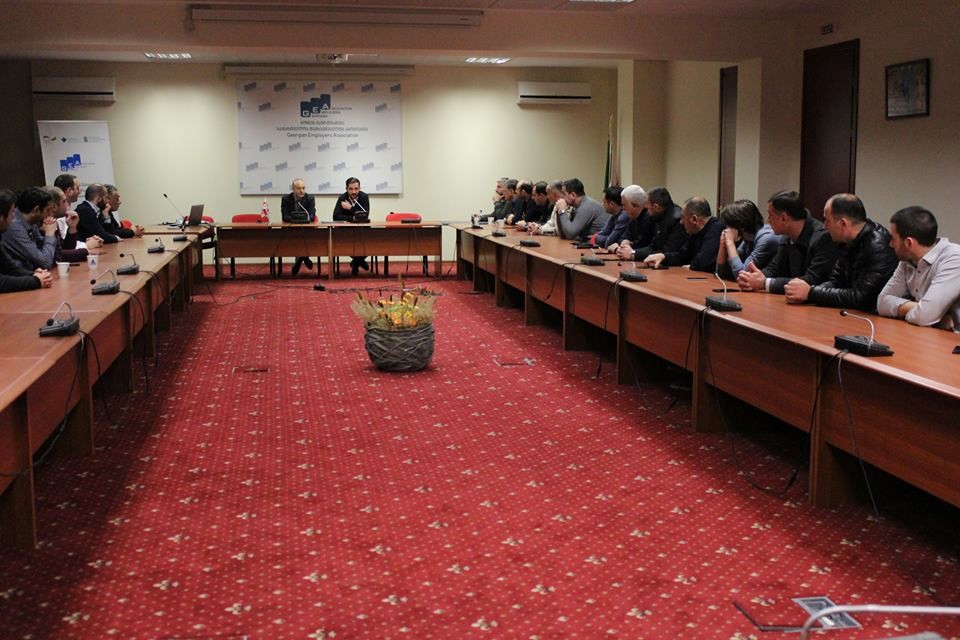 შრომის უსაფრთხოების მენეჯერები გადამზადდნენ