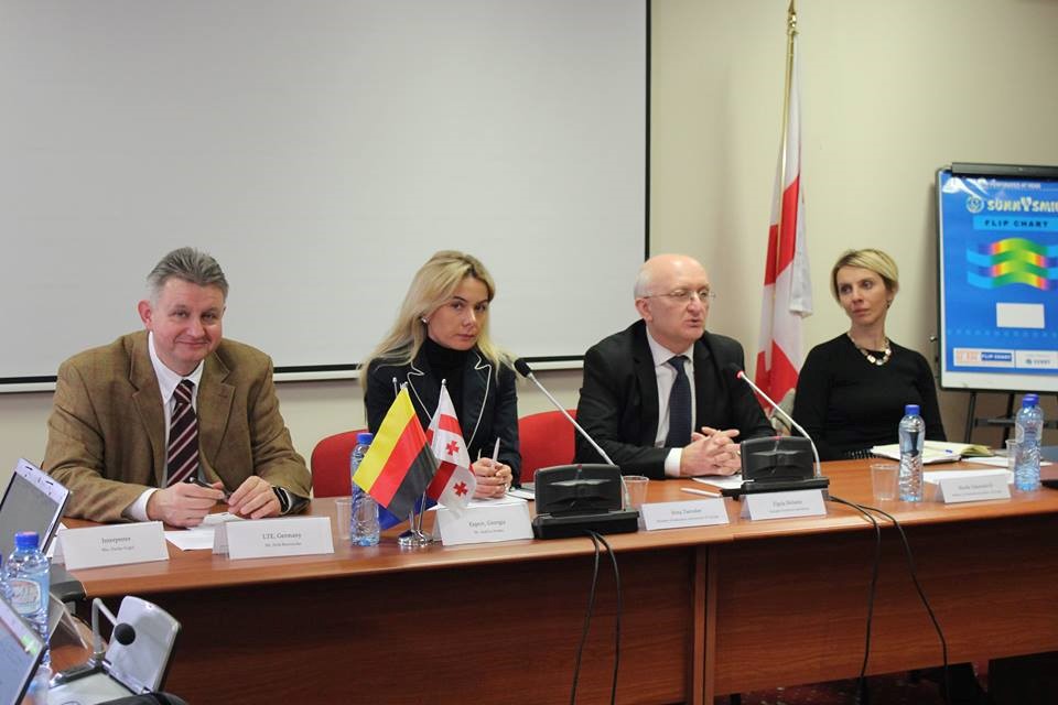 დუალური პროფესიული განათლების ტრენინგები გაიხსნა