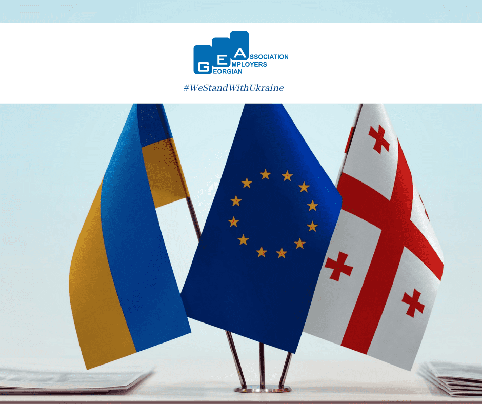 The Association of Employers of Georgia expresses solidarity with Ukraine's struggle for freedom